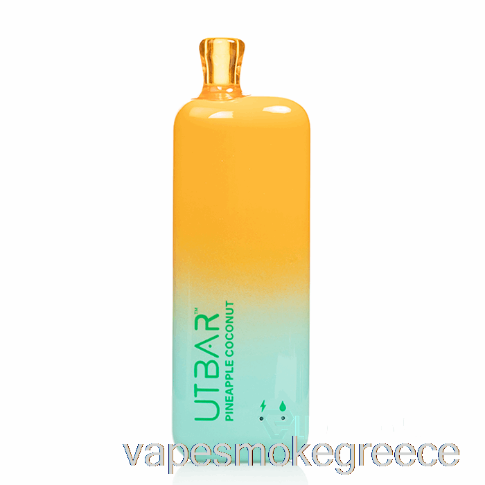 Vape Greece Flum Ut Bar 6000 ανανά καρύδας μιας χρήσης